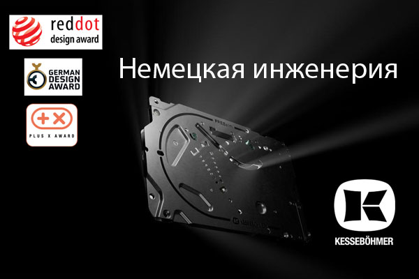 Немецкая точность: почему Kesseböhmer — эталон качества в фурнитуре Kessebohmer в Рязани Немецкая точность: почему Kesseböhmer — эталон качества в фурнитуре Kessebohmer в Рязани