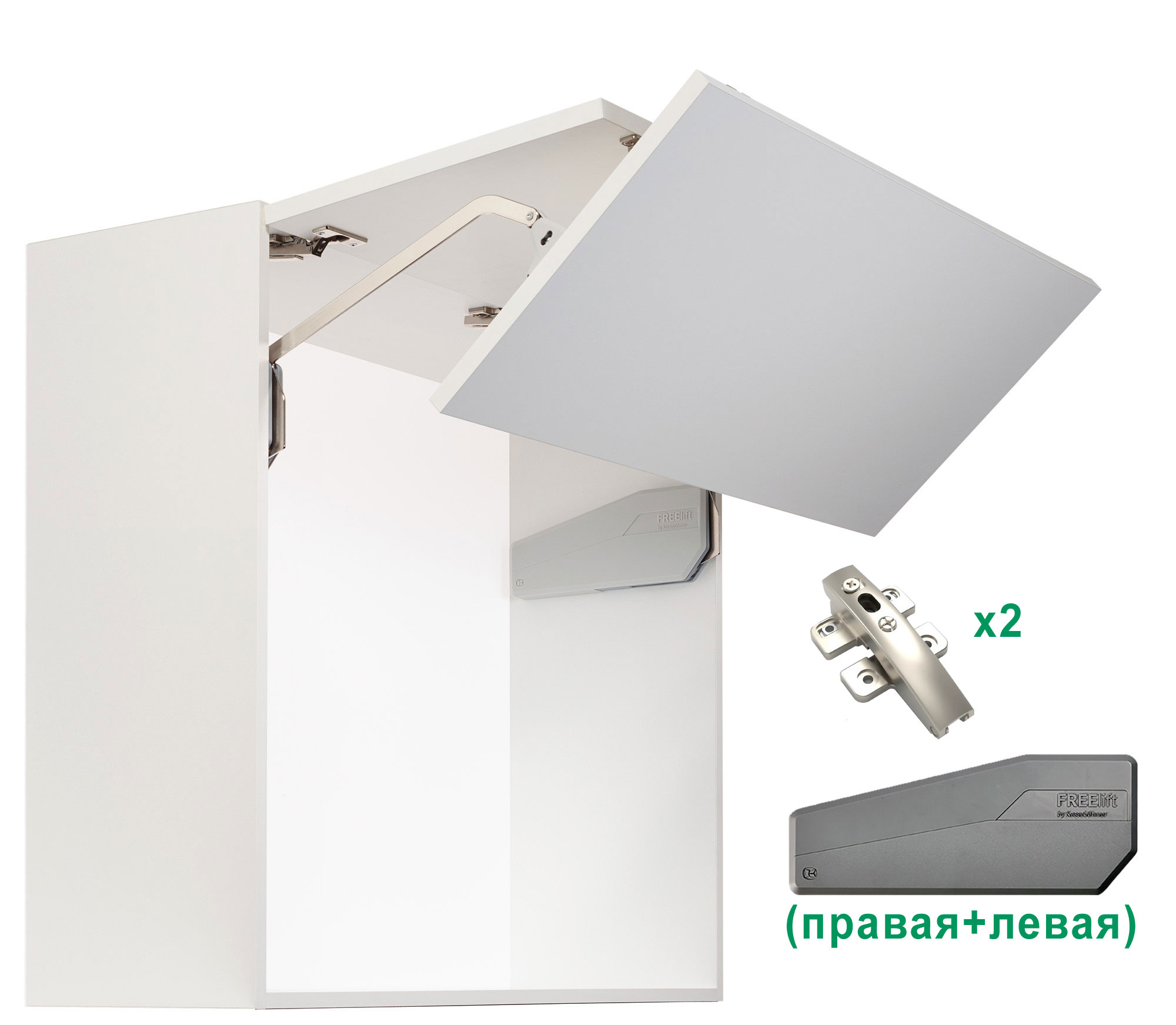 Комплект: Подъемник ФриФолд Шорт K6fs H960 - 1010 мм 8,4-16,6 кг крышки антрацит, фасад 600 Kessebohmer | официальный магазин